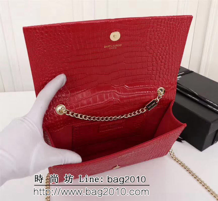 YSL聖羅蘭 經典金扣 鱷魚紋牛皮 時尚流蘇包 26700 YAS1123